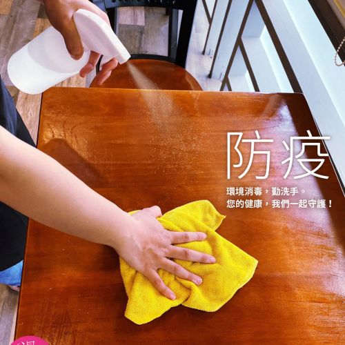 守護你的安心食光